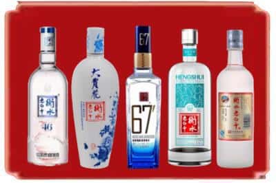 西市区回收衡水老白干